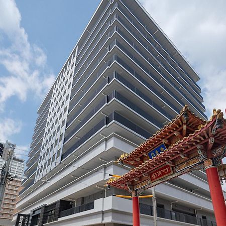 多美迎神户元町天然温泉酒店 外观 照片