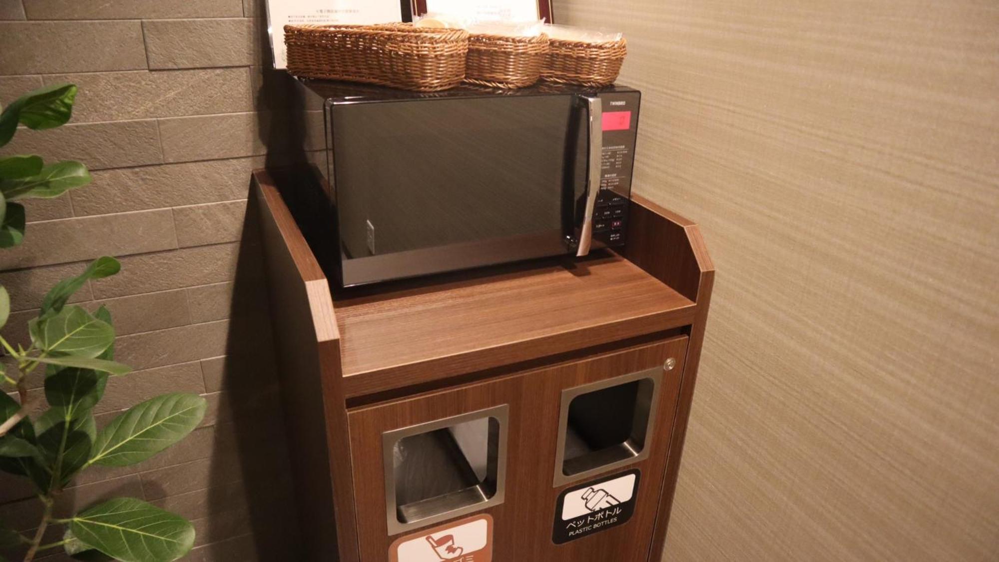 多美迎神户元町天然温泉酒店 外观 照片