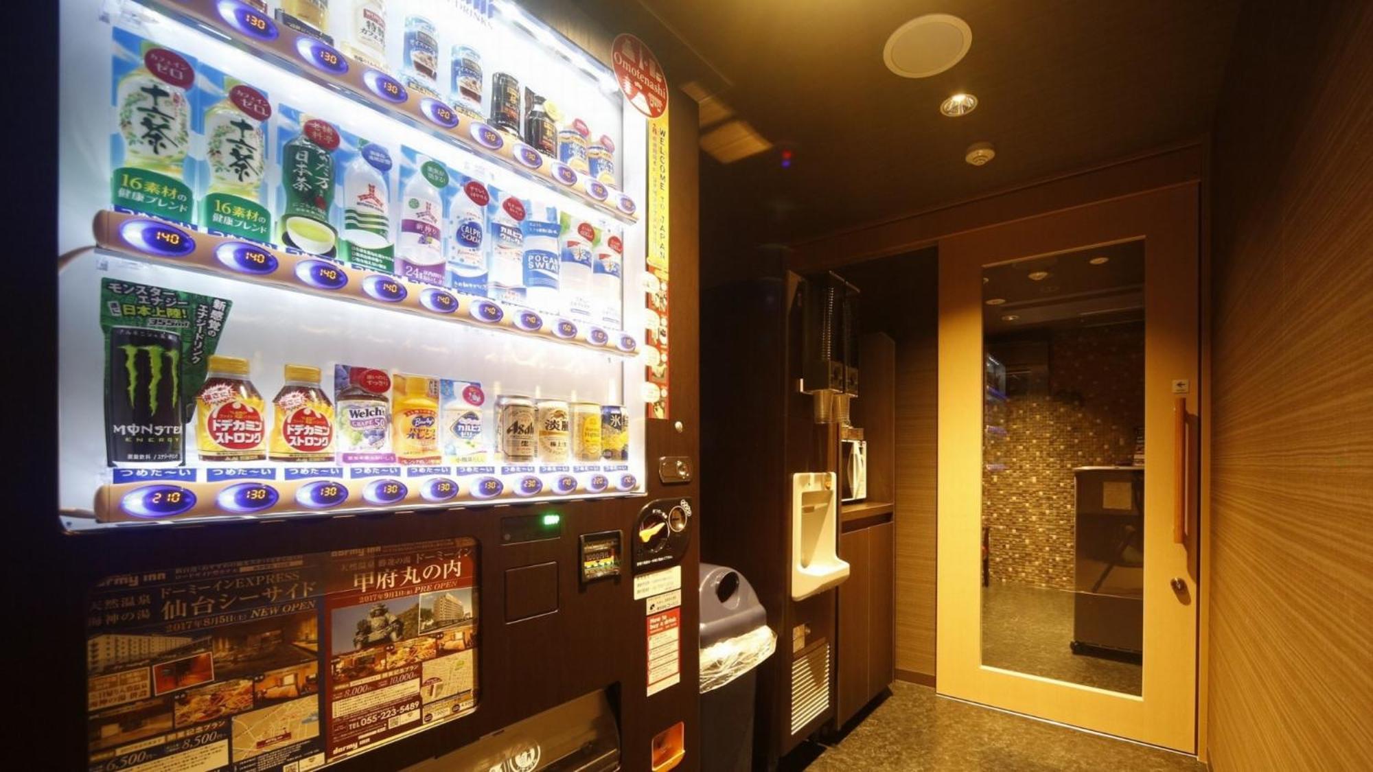 多美迎神户元町天然温泉酒店 外观 照片